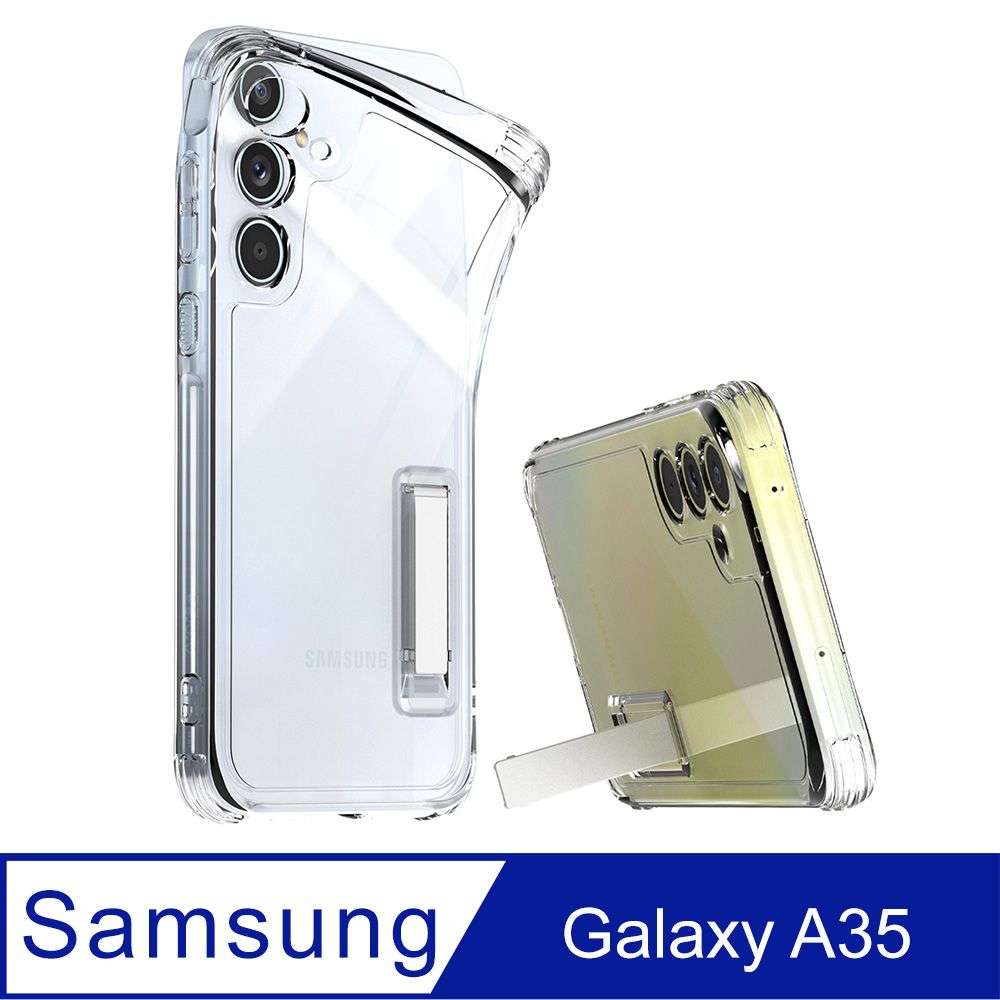 Araree  三星 Galaxy A35 5G 軟性支架保護殼