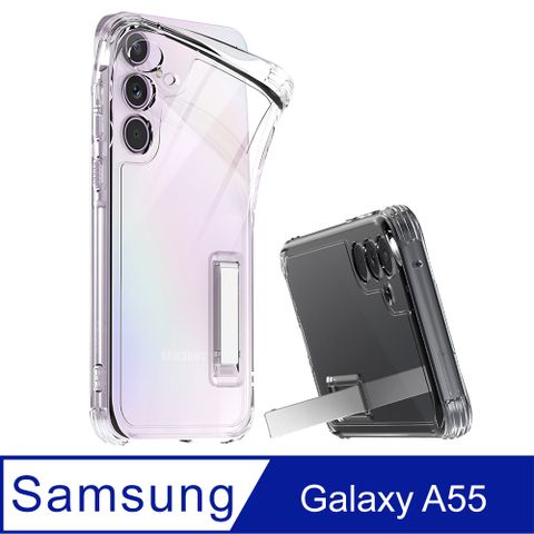 Araree 三星 Galaxy A55 5G 軟性支架保護殼