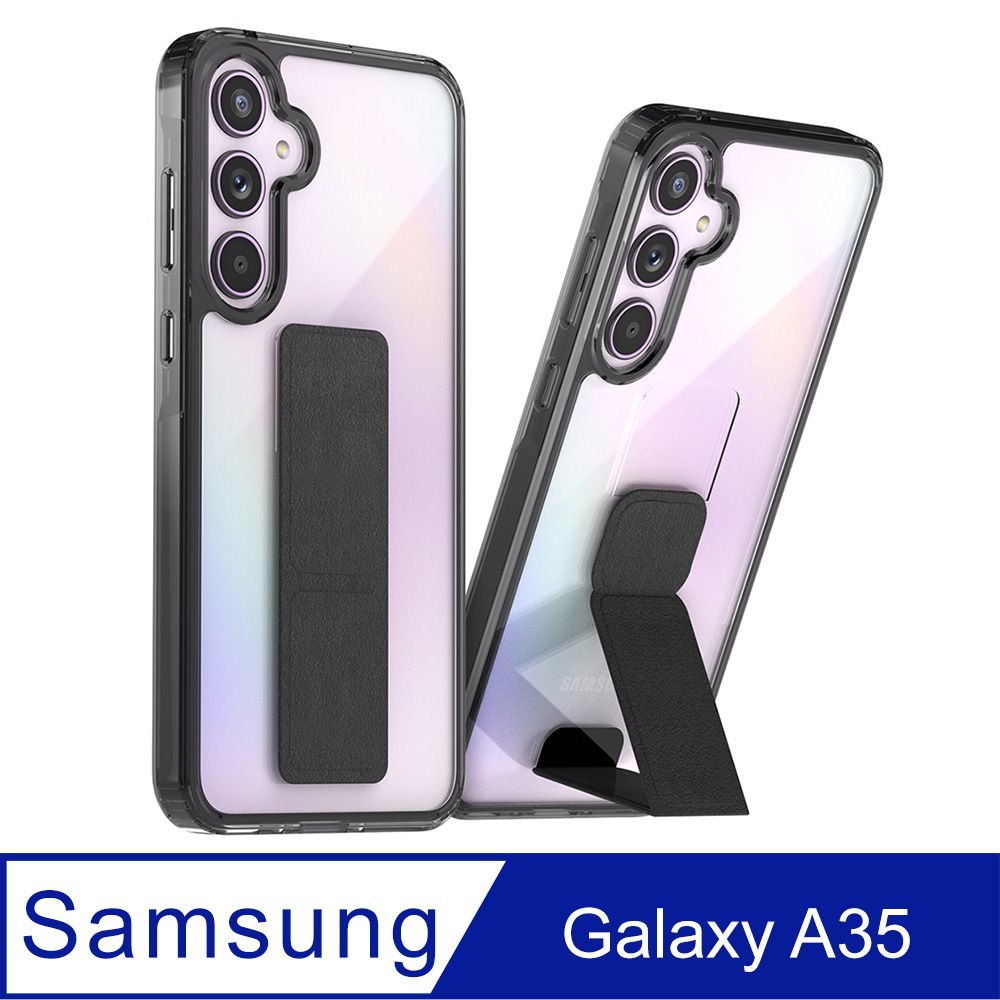 Araree  三星 Galaxy A35 5G 抗衝擊支架保護殼