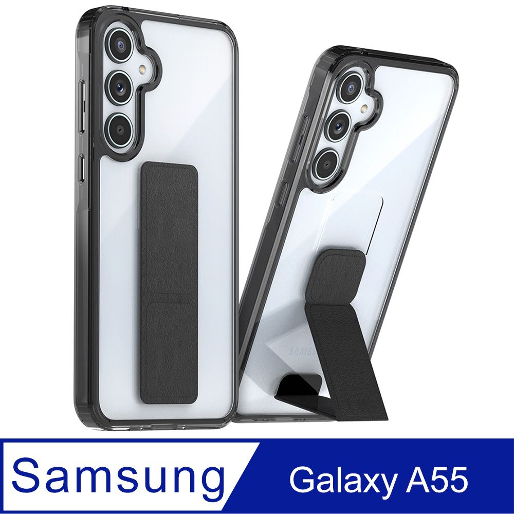 Araree  三星 Galaxy A55 5G 抗衝擊支架保護殼