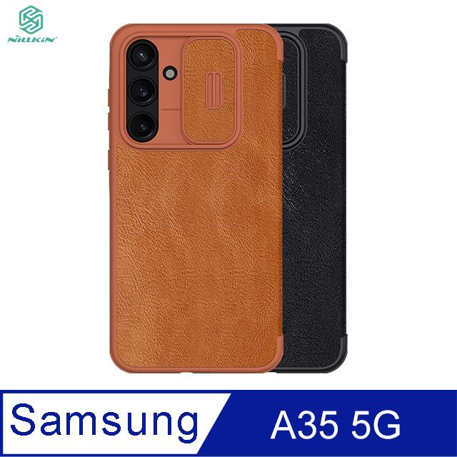 NILLKIN 耐爾金  SAMSUNG 三星 Galaxy A35 5G 秦系列 Pro 皮套