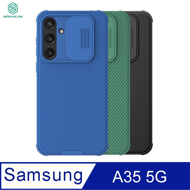 NILLKIN 耐爾金  SAMSUNG 三星 Galaxy A35 5G 黑鏡 Pro 保護殼