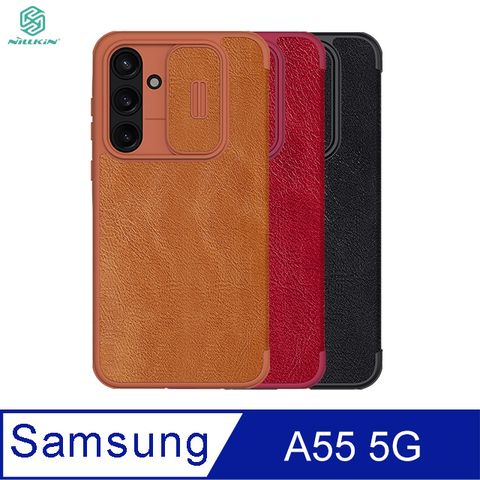 NILLKIN 耐爾金 SAMSUNG 三星 Galaxy A55 5G 秦系列 Pro 皮套