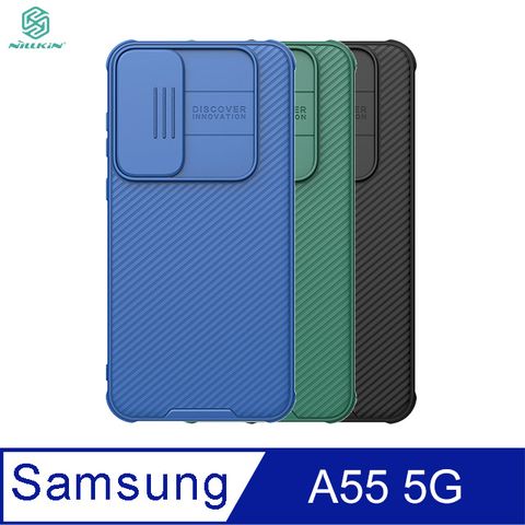 NILLKIN 耐爾金 SAMSUNG 三星 Galaxy A55 5G 黑鏡 Pro 保護殼