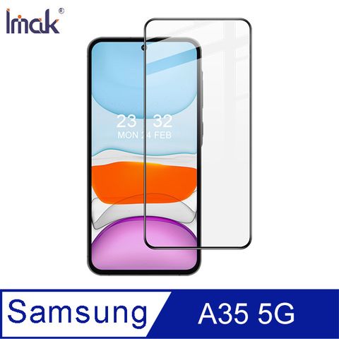 Imak mak SAMSUNG 三星 Galaxy A35 5G 滿版鋼化玻璃貼