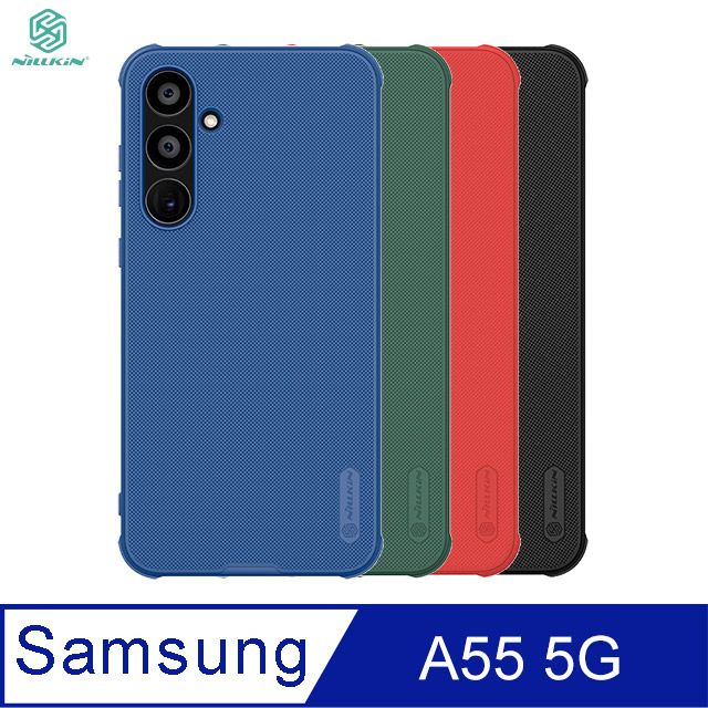 NILLKIN 耐爾金  SAMSUNG 三星 Galaxy A55 5G 磨砂護盾 Pro 保護殼