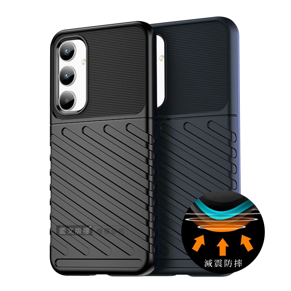  RUGGED SHIELD 雷霆系列 三星 Galaxy A35 5G 軍工氣墊減震防摔手機殼