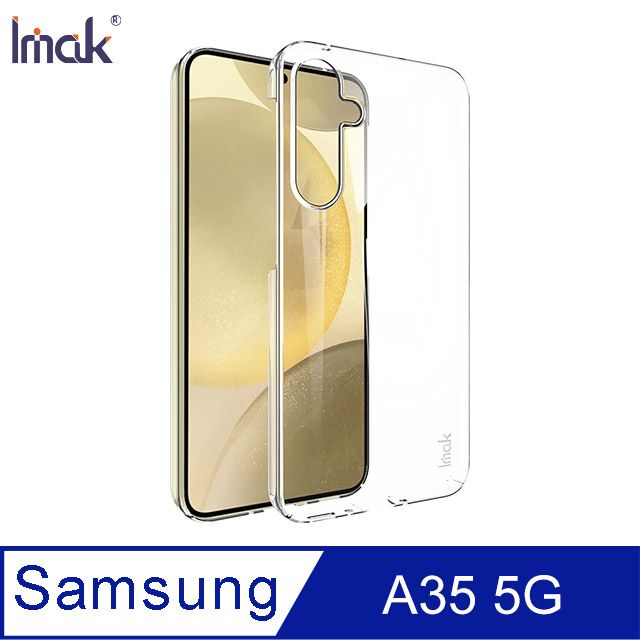 Imak  艾美克 SAMSUNG 三星 Galaxy A35 5G 羽翼II水晶殼(Pro版) 硬殼