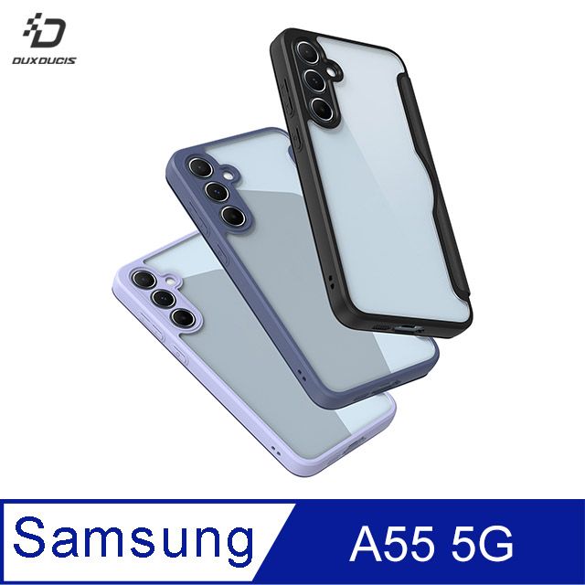 DUX DUCIS  SAMSUNG Galaxy A55 5G SKIN X Pro 皮套