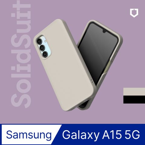 RHINOSHIELD 犀牛盾 Samsung Galaxy A15 (4G/5G) (6.5吋) SolidSuit 經典防摔背蓋手機保護殼 (多色可選)