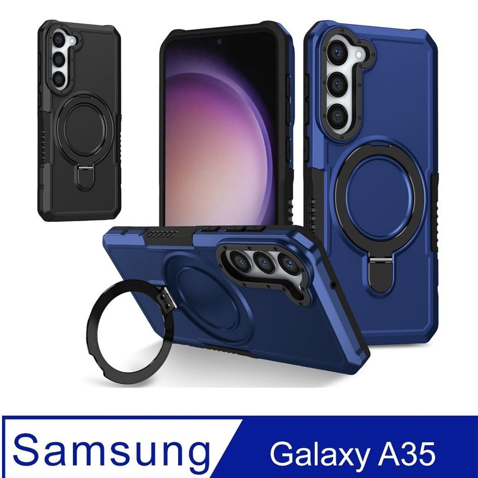  SAMSUNG Galaxy A35 支點圓形指環支架收納手機殼