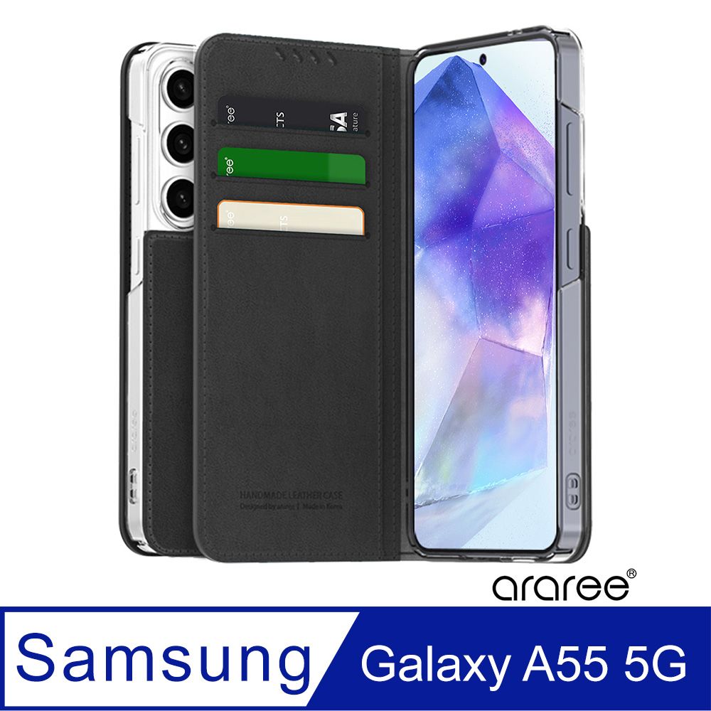 Araree  三星 Galaxy A55 5G 手工掀蓋式保護皮套