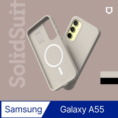 【犀牛盾】Samsung Galaxy A55 (6.6吋) SolidSuit (MagSafe 兼容) 防摔背蓋手機保護殼