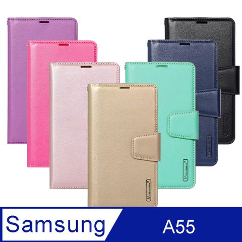 Hanman 韓曼 Samsung A55 柔軟羊皮觸感皮套 多卡層 防滑內襯可多角度調節支架手機殼/保護套