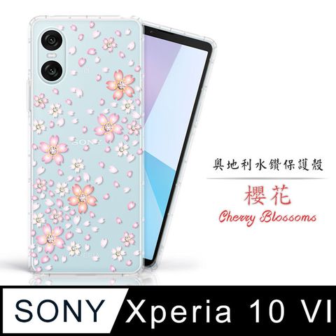 Meteor SONY Xperia 10 VI奧地利水鑽彩繪手機殼 - 櫻花