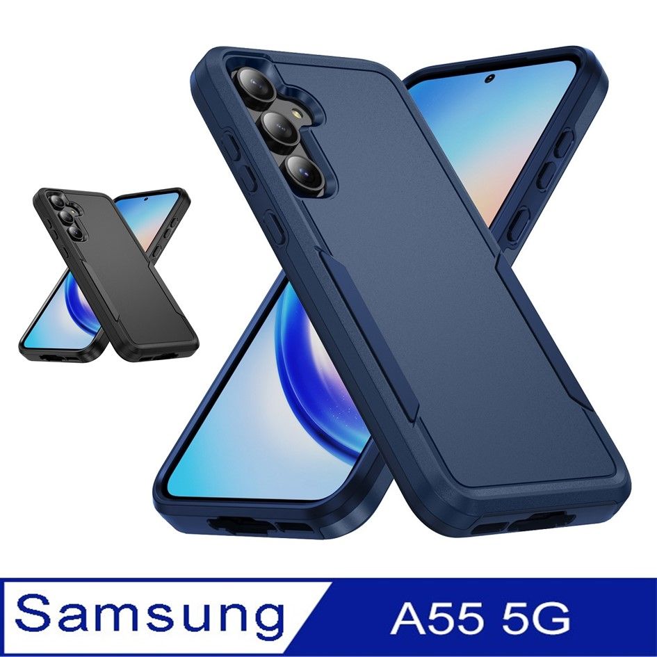  SAMSUNG Galaxy A55 開拓者手機殼 保護殼 保護套(多色可選)