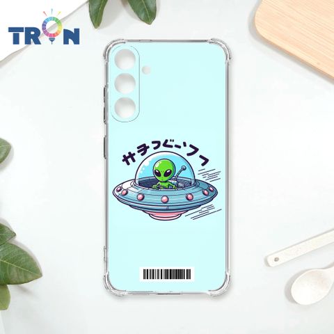 TRON 三星 A15 5G ET飛碟外星人系列  載具 四角防摔殼 手機殼