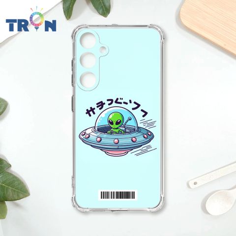 TRON 三星 A55 ET飛碟外星人系列  載具 四角防摔殼 手機殼