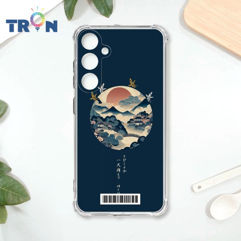 TRON 三星 A55 圓形復古山水畫系列  載具 四角防摔殼 手機殼