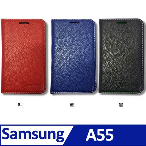 SAMSUNG Galaxy A55 5G ( SM-A556U ) 6.6 吋     新時尚 - ( 真皮 ) 隱藏磁扣 - 側翻皮套