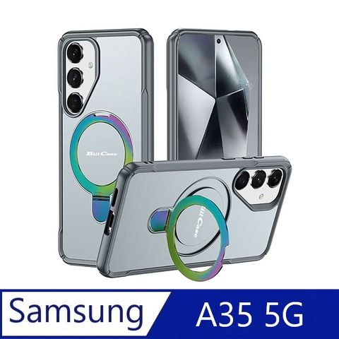 戰神鎧甲 三星 Galaxy A35 5G 多功磁吸指環支架高規保護殼-極光酷灰