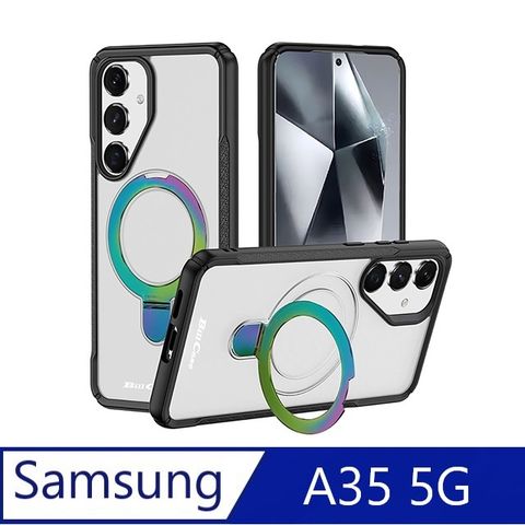 戰神鎧甲 三星 Galaxy A35 5G 多功磁吸指環支架高規保護殼-極光半透黑
