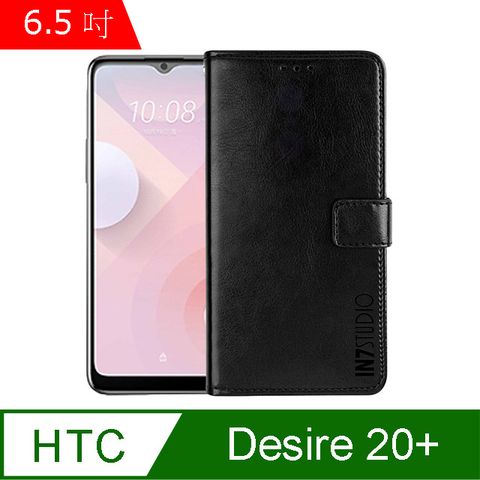 PU IN7 瘋馬紋 HTC Desire 20+ (6.5吋) 錢包式 磁扣側掀皮套 吊飾孔 手機皮套保護殼-黑色