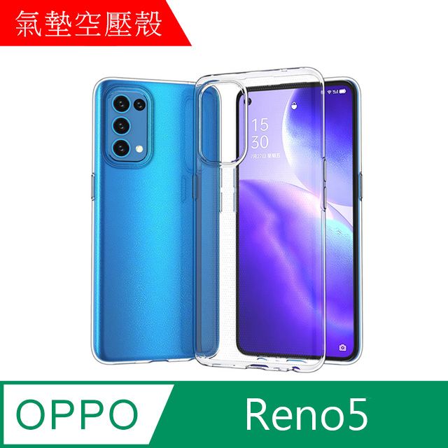 MK馬克 OPPO Reno5 空壓氣墊防摔保護軟殼