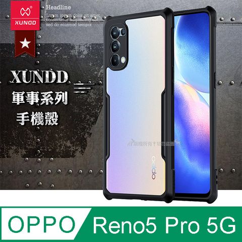 XUNDD 軍事防摔 OPPO Reno5 Pro 5G鏡頭全包覆 清透保護殼 手機殼(夜幕黑)