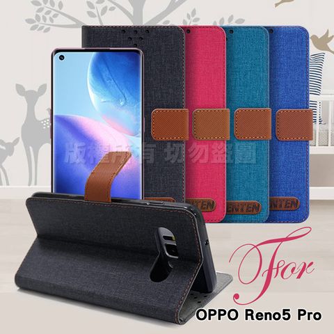 簡約自在 文藝風雅GENTEN for OPPO Reno5 Pro 自在文青風支架皮套
