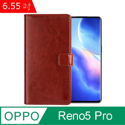 IN7 瘋馬紋 OPPO Reno5 Pro 5G (6.55吋) 錢包式 磁扣側掀皮套 吊飾孔 手機皮套保護殼-棕色