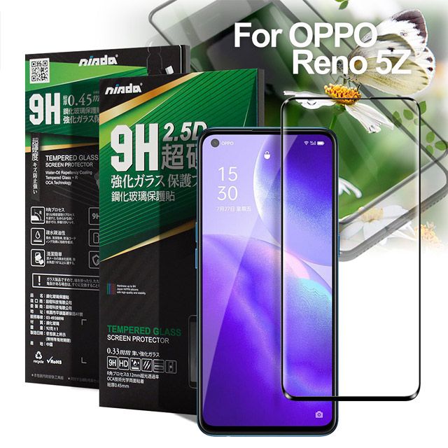 NISDA  完美滿版玻璃保護貼 for OPPO Reno 5Z 使用-黑色