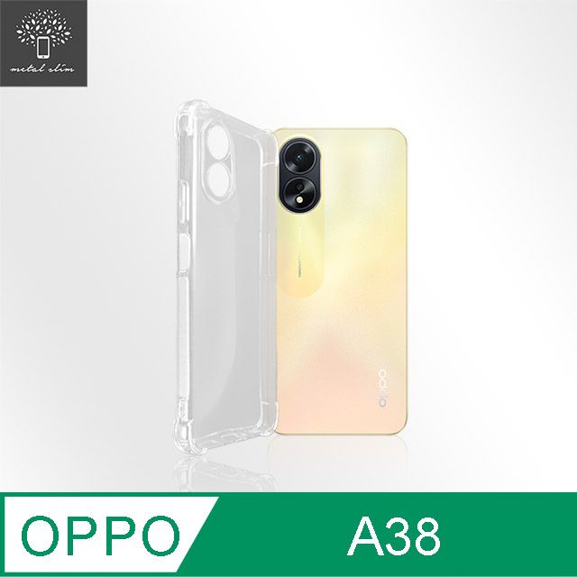 Metal-Slim OPPO A38 精密挖孔 強化軍規防摔抗震手機殼