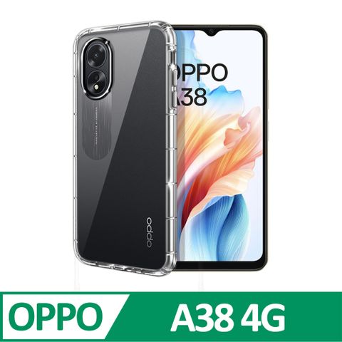 CITY BOSS for OPPO A38 4G 加強四角防護防摔空壓氣墊殼