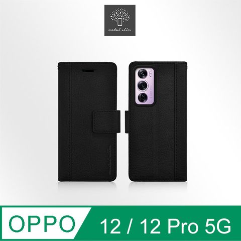 Metal-Slim OPPO Reno 12/12 Pro 5G 高仿小牛皮皮質拼接磁扣TPU皮套