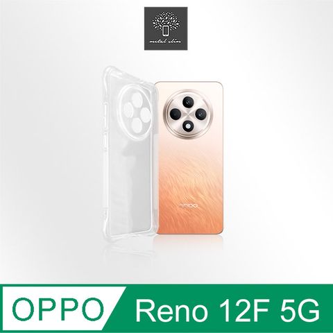 Metal-Slim OPPO Reno 12F 5G 精密挖孔 強化軍規防摔抗震手機殼