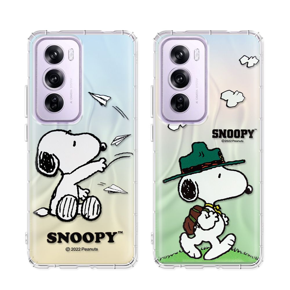  史努比/SNOOPY 正版授權 OPPO Reno12 Pro 漸層彩繪空壓手機殼