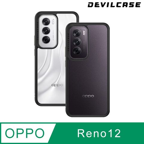 DEVILCASE 惡魔殼 OPPO Reno12 惡魔防摔殼 Lite Plus 抗菌版