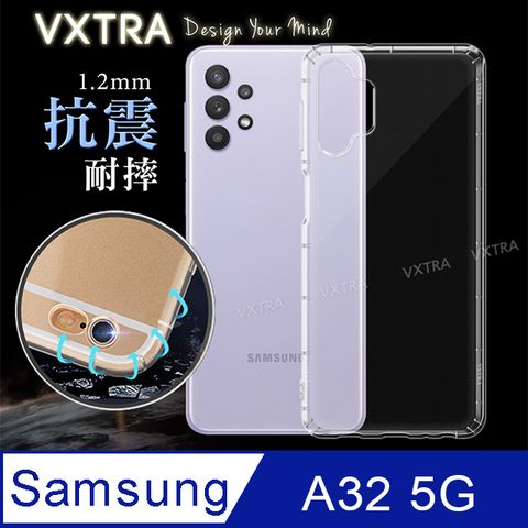 VXTRA 飛創 三星 Samsung Galaxy A32 5G 防摔抗震氣墊保護殼 手機殼