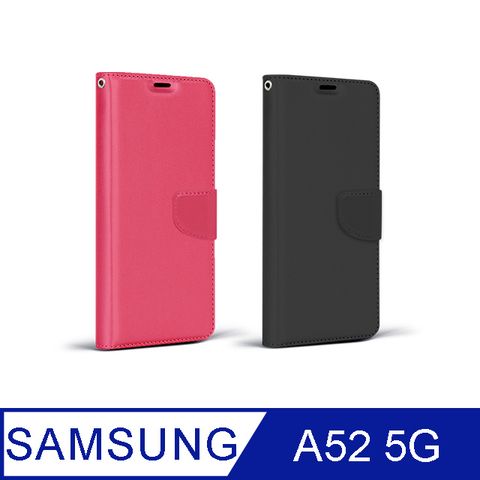 Samsung Galaxy A52 5G 商務可立式掀蓋皮套(2色)