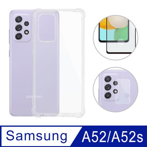 【Timo】SAMSUNG Galaxy A52/A52s 5G 透明防摔手機殼+鏡頭貼+螢幕保護貼三件組