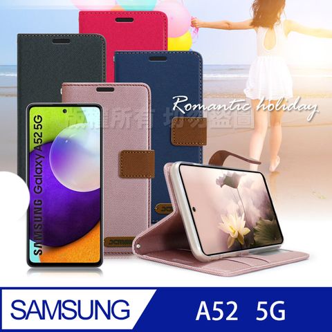 Xmart for 三星 Samsung Galaxy A52 5G 度假浪漫風支架皮套