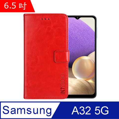 IN7 瘋馬紋 Samsung Galaxy A32 5G (6.5吋) 錢包式 磁扣側掀PU皮套 吊飾孔 手機皮套保護殼-紅色