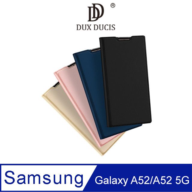 DUX DUCIS  SAMSUNG Galaxy A52/A52 5G SKIN Pro 皮套 #手機殼 #保護殼 #保護套 #可立支架