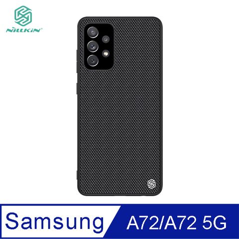 NILLKIN 耐爾金 SAMSUNG Galaxy A72/A72 5G 優尼保護殼 #手機殼 #保護套