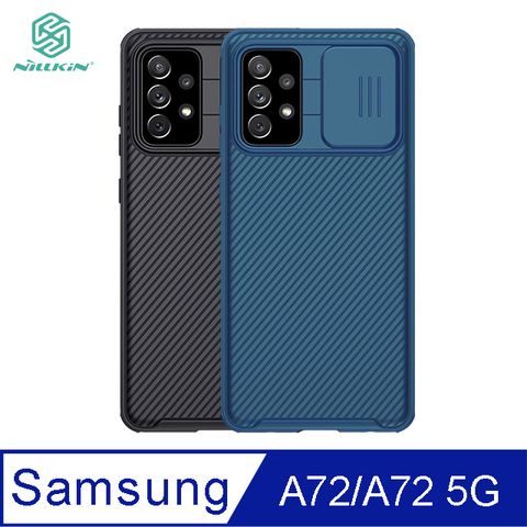 NILLKIN 耐爾金 SAMSUNG Galaxy A72/A72 5G 黑鏡 Pro 保護殼 #手機殼 #保護套 #鏡頭保護 #防摔氣囊