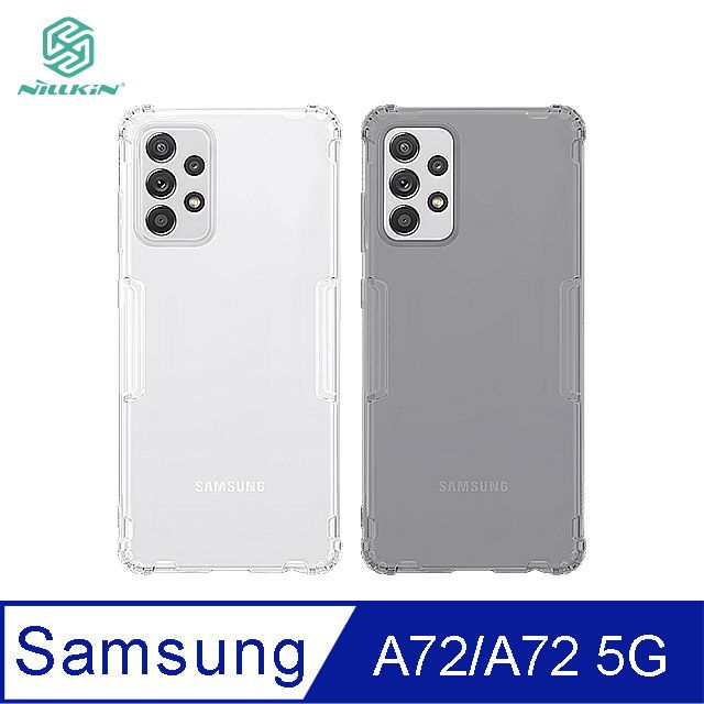 NILLKIN 耐爾金  SAMSUNG Galaxy A72/A72 5G 本色TPU軟套 #手機殼 #保護殼 #保護套