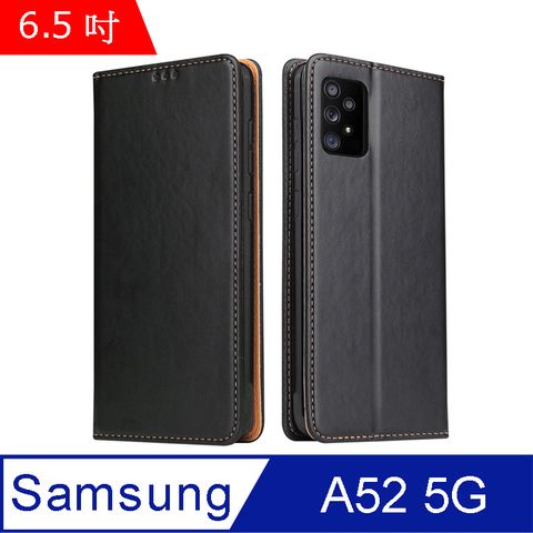 Fierre Shann 真皮紋 Samsung A52s/A52 5G (6.5吋) 錢包支架款 磁吸側掀 手工PU皮套保護殼-黑色