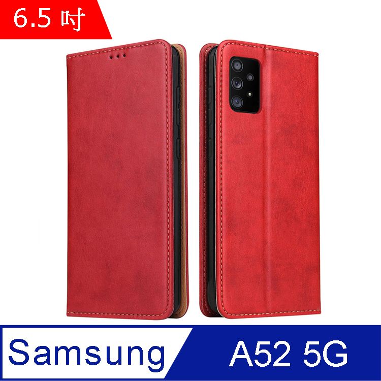 PU Fierre Shann 真皮紋 Samsung A52s/A52 5G (6.5吋) 錢包支架款 磁吸側掀 手工皮套保護殼-紅色