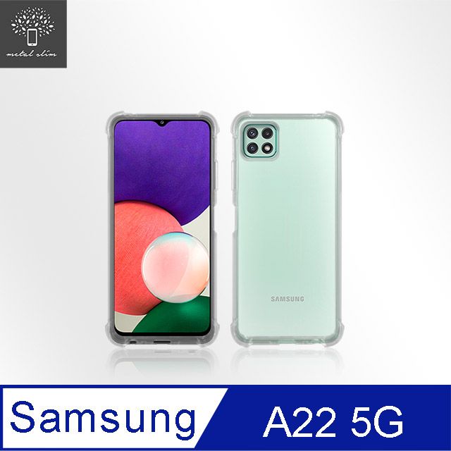 Metal-Slim Samsung Galaxy A22 5G 強化軍規防摔抗震手機殼